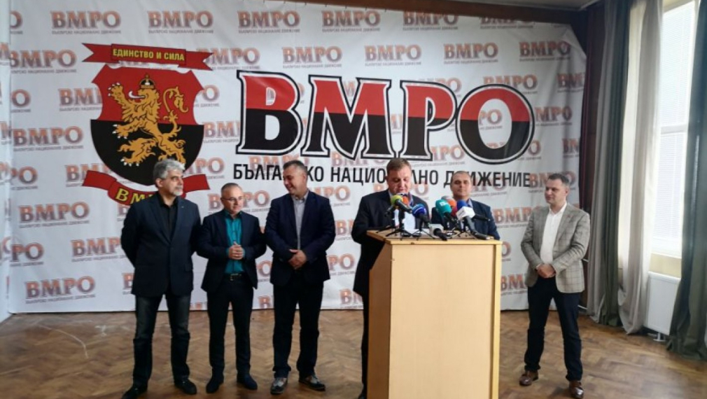 ВМРО иска президентска република
