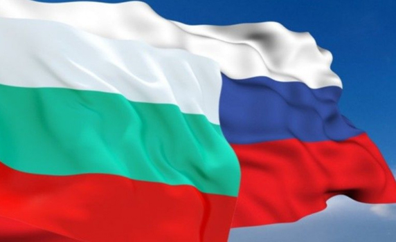 България остана извън списъка на Русия за неприятелски държави