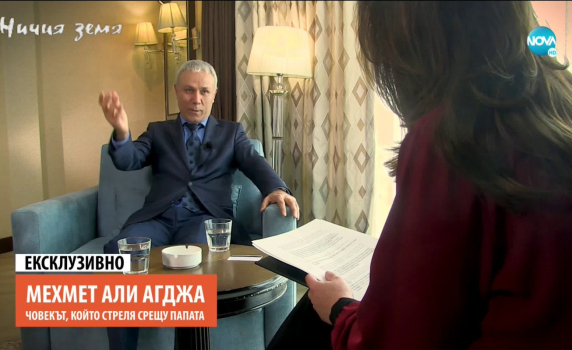 Агджа: България няма вина за стрелбата срещу папата. Кремъл е поръчителят
