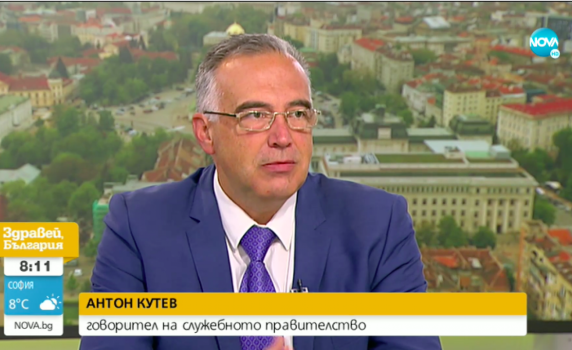 Говорителят на кабинета: Разкритията за ББР са скандални, няма да спрем дотук