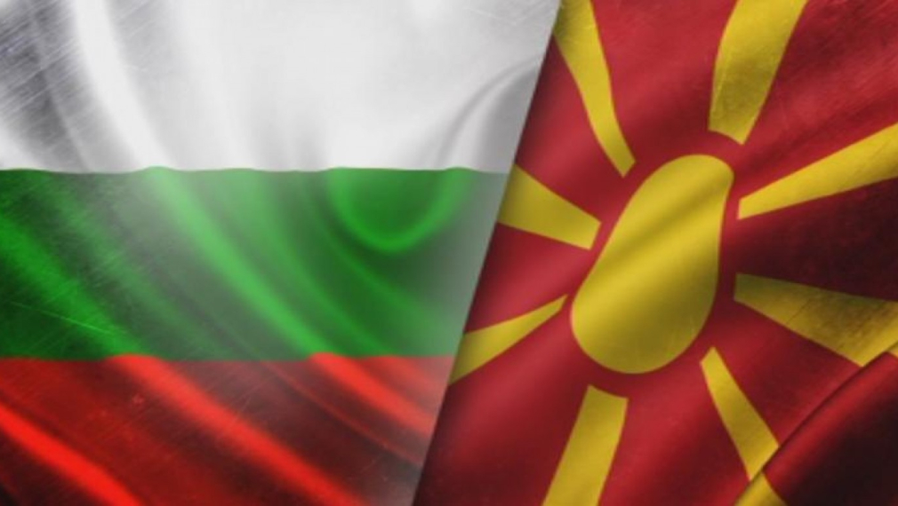 ДАНС: Чужди разузнавания работят срещу позицията на България в спора с РС Македония