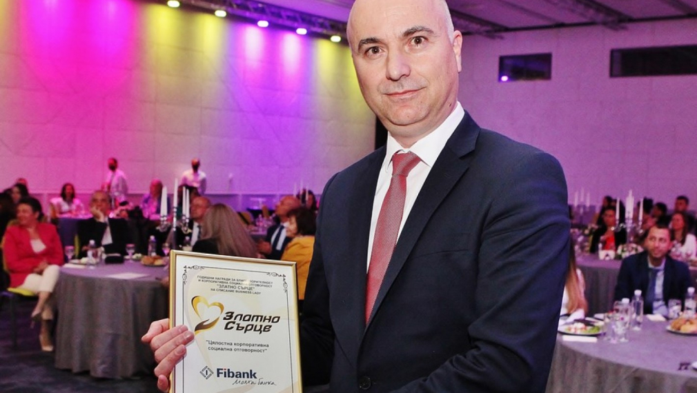 Fibank е отличена с наградата „Златно сърце“