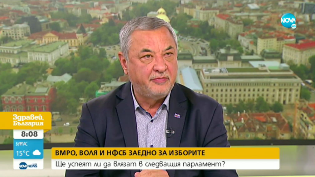 Валери Симеонов: Следващото управление ще бъде широка коалиция