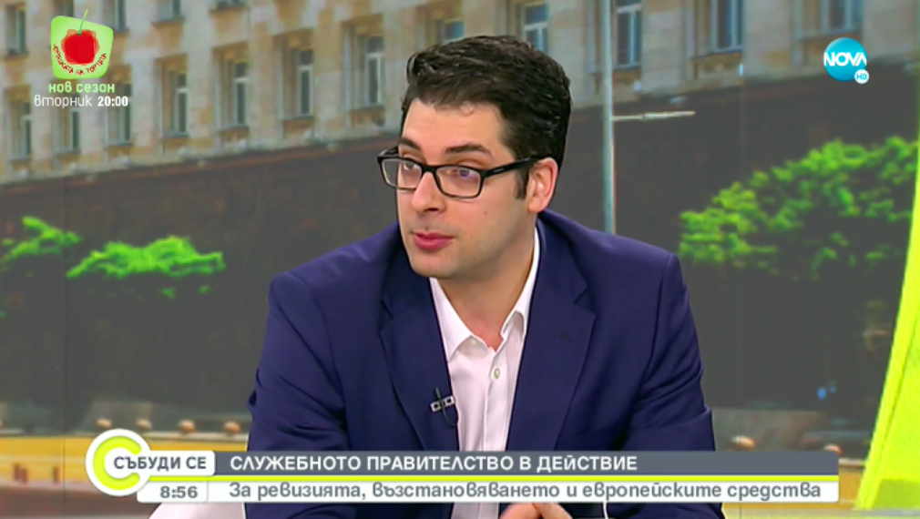 Пеканов: Подслушването на политици е много притеснително и неприемливо