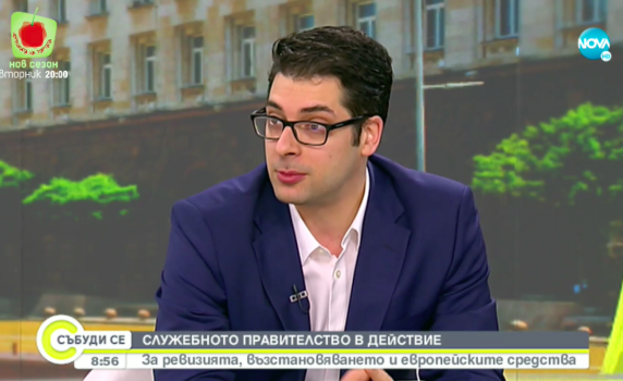 Пеканов: Подслушването на политици е много притеснително и неприемливо