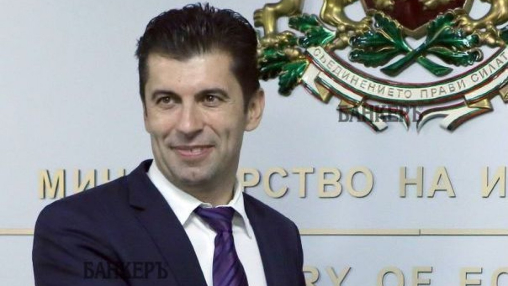 Министър Петков вика надзорниците на банката за развитие за обяснения