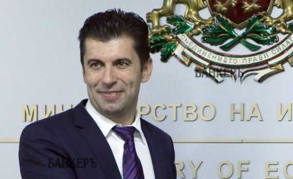 Министър Петков вика надзорниците на банката за развитие за обяснения