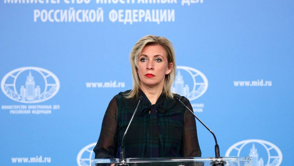 Захарова: ЕС се опитва да води "ваксинална война" срещу Русия