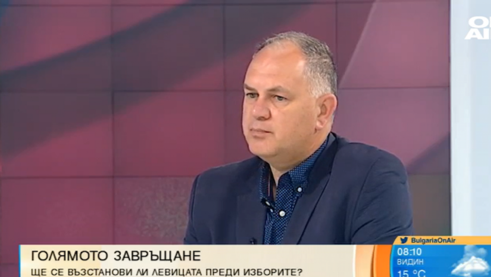 Кадиев: "БСП за България" ще подобри резултата си на изборите