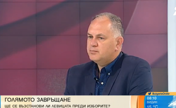 Кадиев: "БСП за България" ще подобри резултата си на изборите