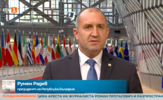 Радев: Намаляването на парниковите газове поставя България в трудно положение