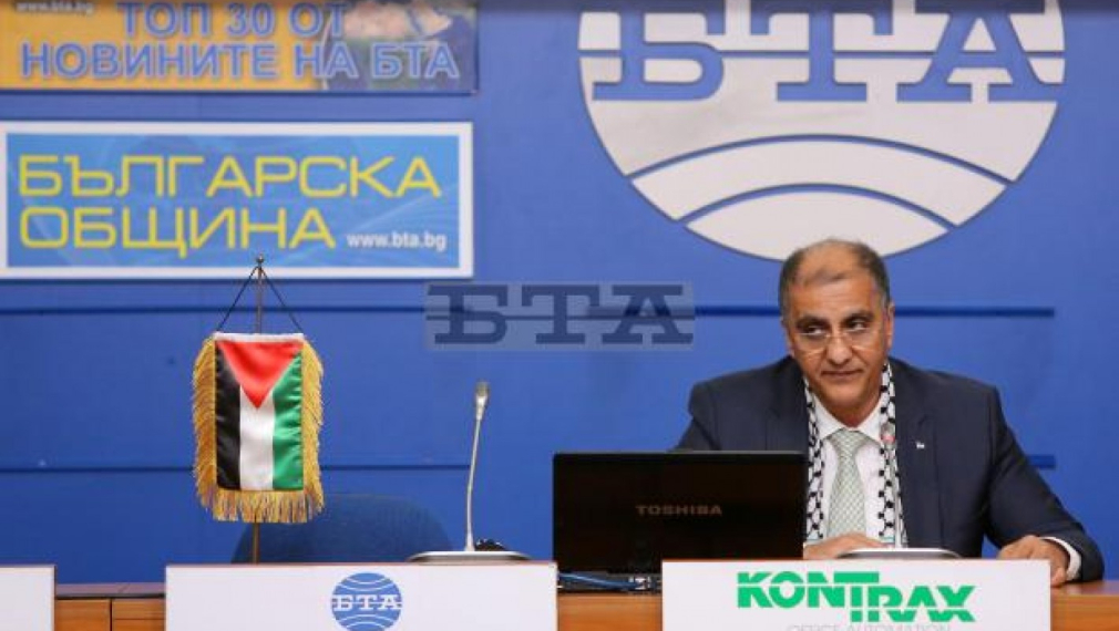 Палестинският посланик: Липсва политическа воля за решаване на конфликта