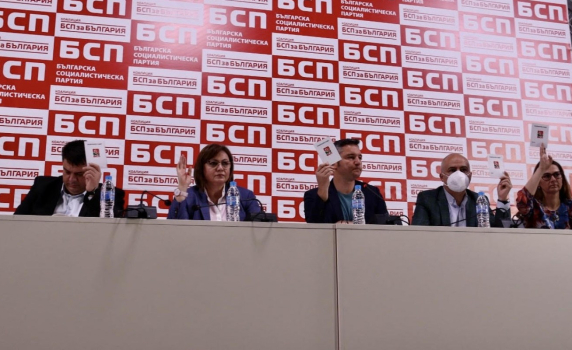 Крум Зарков и Георги Свиленски отпаднаха от прякото ръководство на БСП
