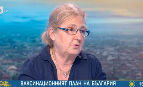 Проф. Мира Кожухарова ще съветва здравния министър