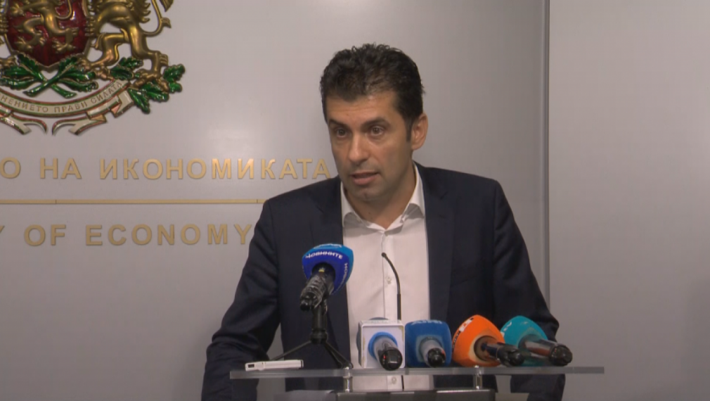 Министър Петков уволни Надзорния съвет на ББР