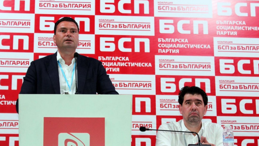 Калоян Паргов: БСП трябва да представи пред обществото левия разказ за бъдещето на България