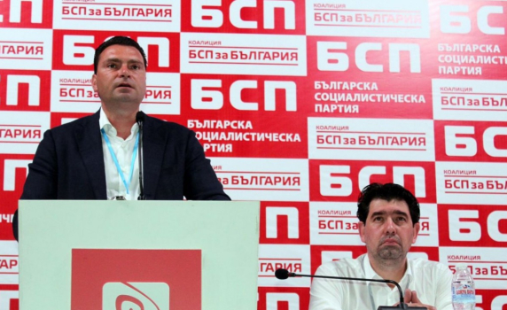 Калоян Паргов: БСП трябва да представи пред обществото левия разказ за бъдещето на България