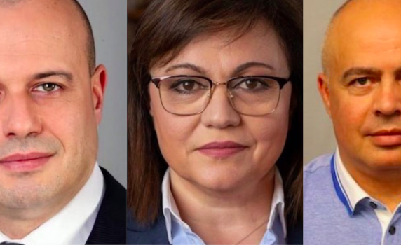 БСП-София обяви листите за 23, 24 и 25 МИР