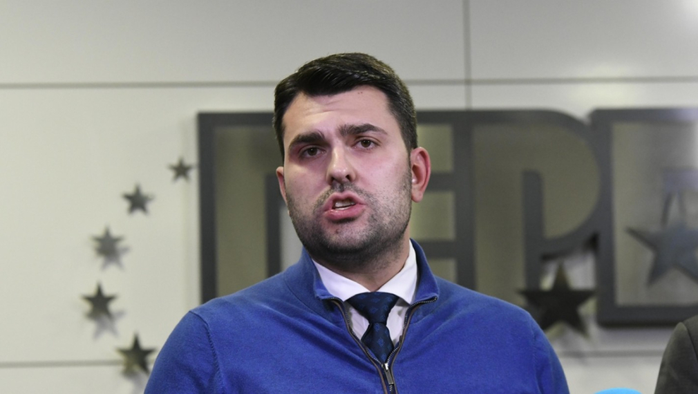 ГЕРБ: Само кадри на БСП и малко от ДПС са в новите областни управи (списък)