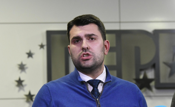ГЕРБ: Само кадри на БСП и малко от ДПС са в новите областни управи (списък)