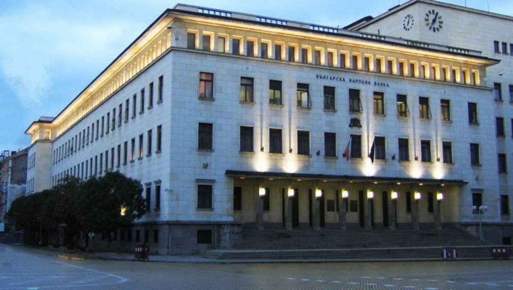 БНБ започва проверка в ББР 