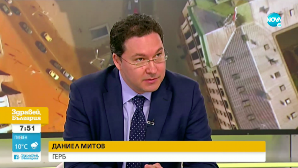 Даниел Митов: Започвам да мисля, че се извършва преврат