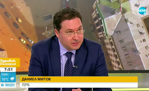Даниел Митов: Започвам да мисля, че се извършва преврат