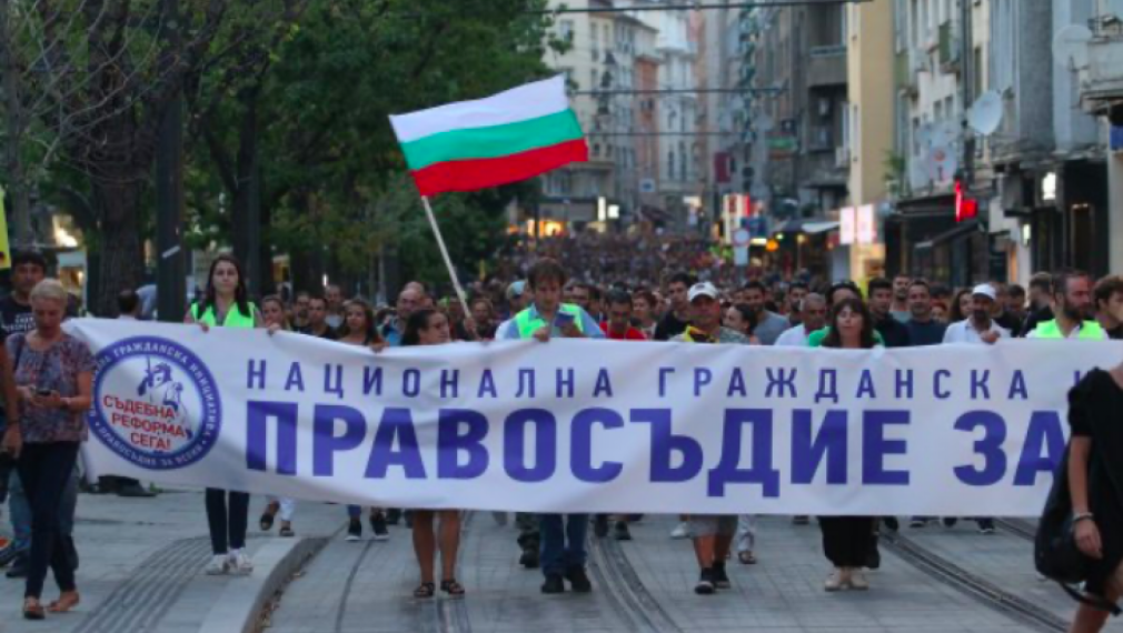 Протестите срещу Гешев се подновяват