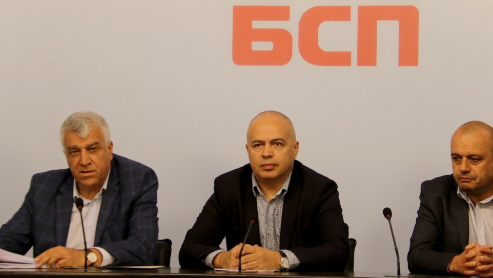 БСП: Прокуратурата да се самосезира за строежа на магистралите