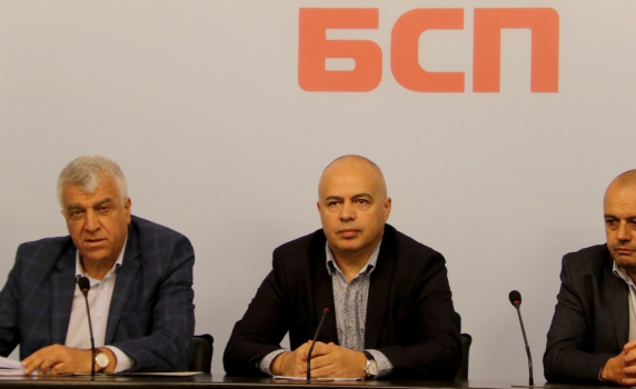 БСП: Прокуратурата да се самосезира за строежа на магистралите