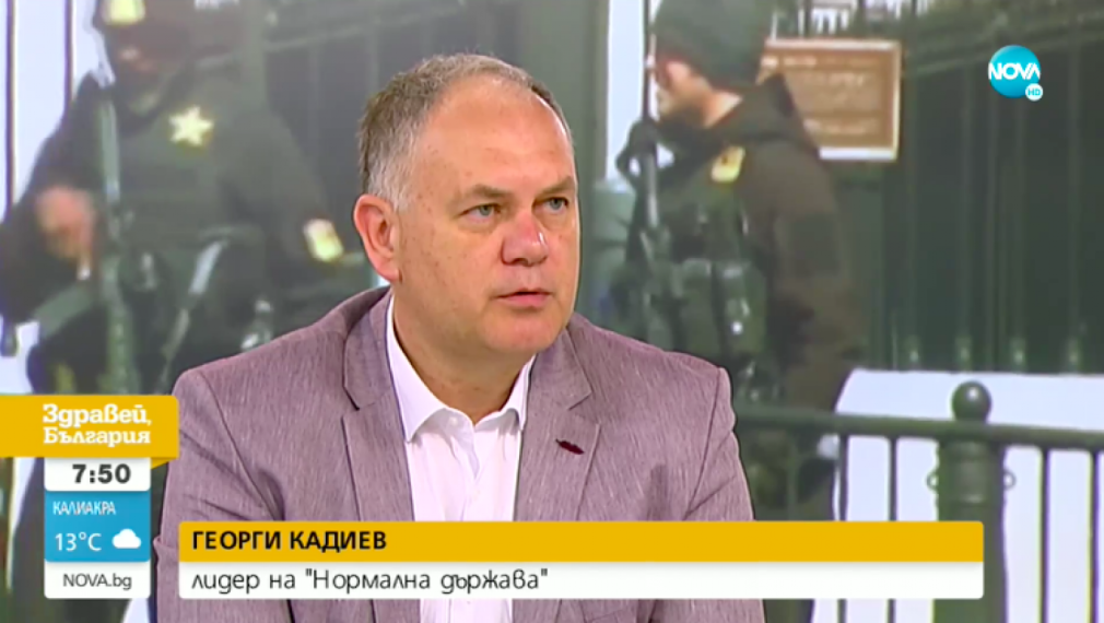 Кадиев: Липсва ми името на Бойко Борисов в санкциите на САЩ