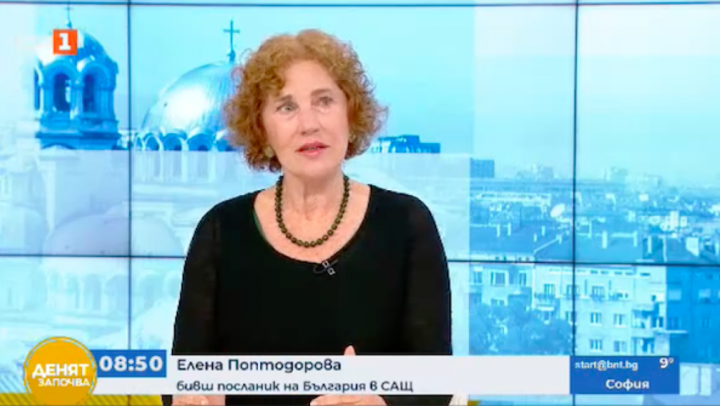 Поптодорова: Цветан Василев държи ключа към много от събитията, обект на санкции