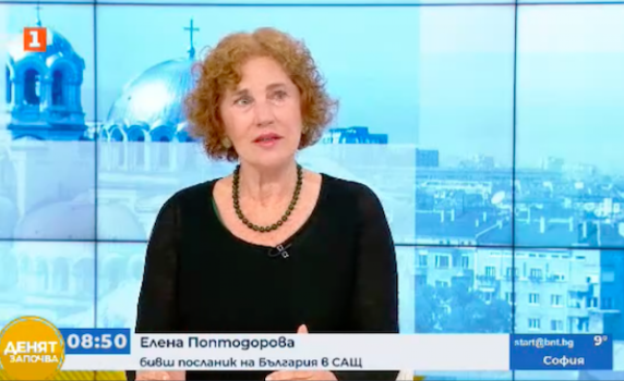 Поптодорова: Цветан Василев държи ключа към много от събитията, обект на санкции