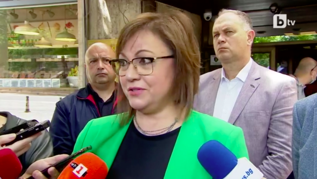Нинова: Не съм аз политическият лидер, подкупвал Божков