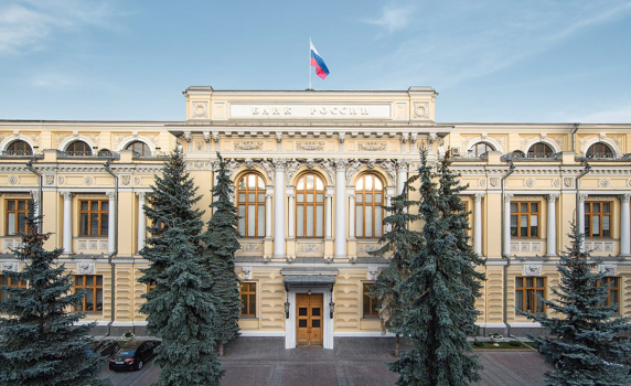 Един от основните руски фондове се освобождава изцяло от доларите
