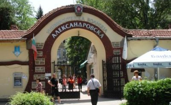 Кацаров назначи ново ръководство на Александровска болница