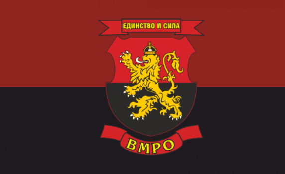 ВМРО: Докато държавата толерира циганизацията, брутални убийства и изнасилвания ще станат ежедневие