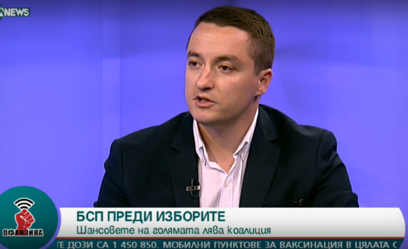 Явор Божанков: Мая Манолова да не говори за статукво, защото не аз съм се срещал с Божков 
