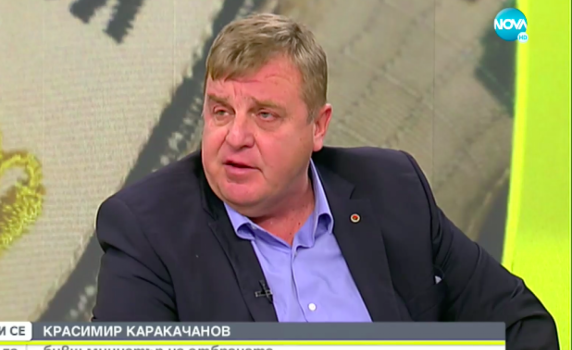 Каракачанов: Не се притеснявам и имам доверие в хората, с които съм работил