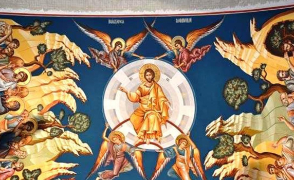 Църквата чества Възнесение Господне