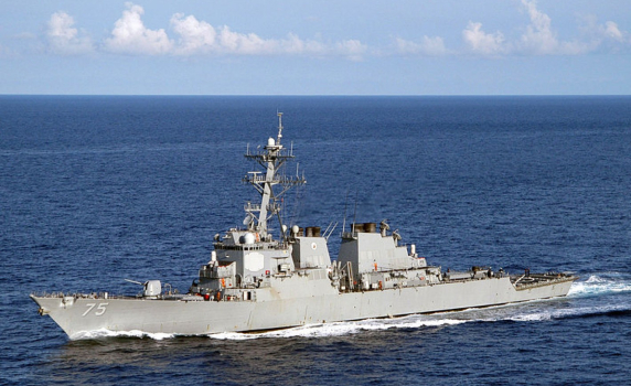Американски боен кораб навлезе в акваторията на Черно море