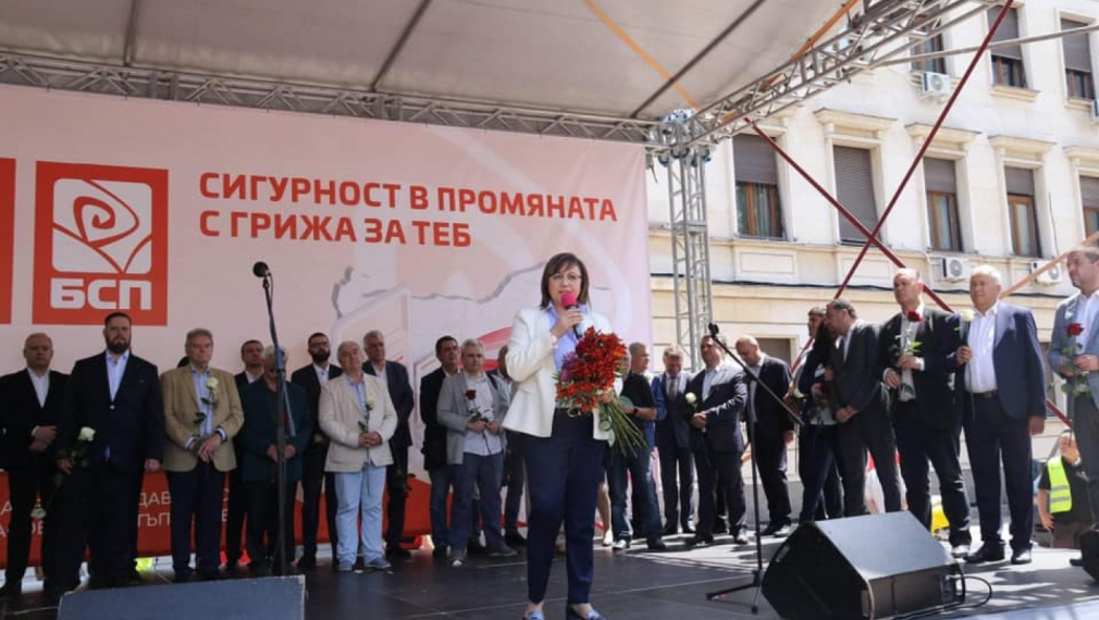 Корнелия Нинова: Днес е време за възмездие, но и време за градеж