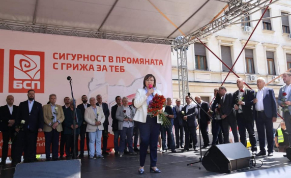 Корнелия Нинова: Днес е време за възмездие, но и време за градеж