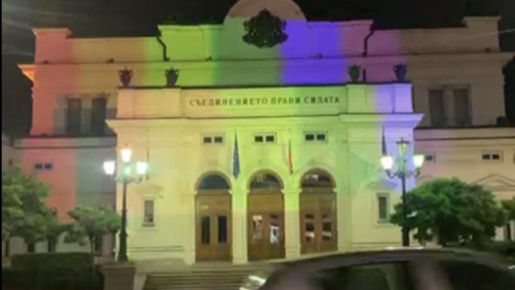 ВМРО: Кой допусна поругаването на сградата на Народното събрание?