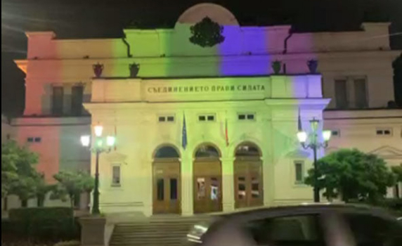 ВМРО: Кой допусна поругаването на сградата на Народното събрание?
