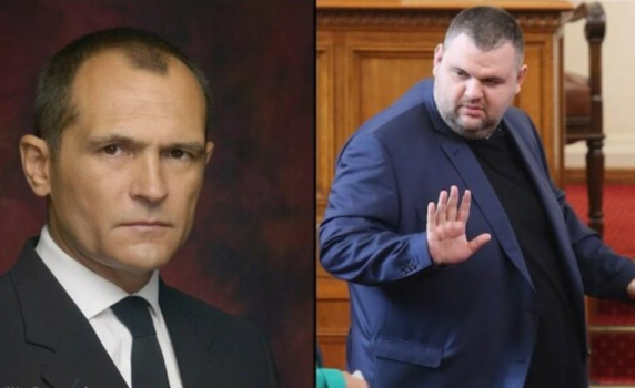 Черният списък на плачещите корумпета