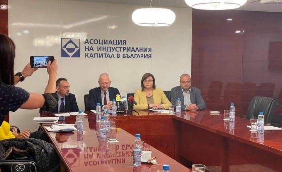 Корнелия Нинова се срещна с работодателските организации по тяхна покана