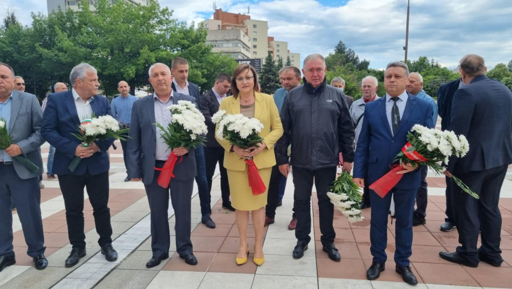 Нинова в Благоевград: С двойни сили и двойна енергия отиваме на избори за парламент и кмет