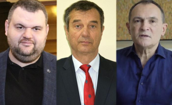 Прокуратурата поиска от САЩ повече данни за Пеевски, Божков и Желязков