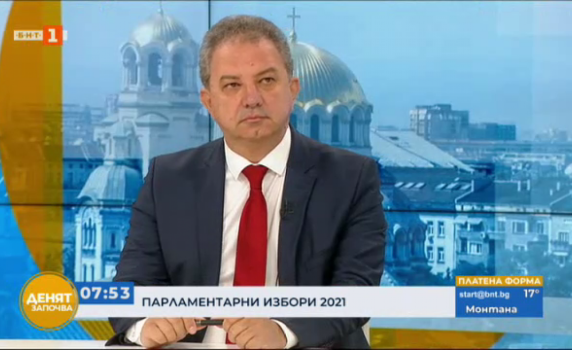 БЪЛГАРСКИТЕ ПАТРИОТИ: ДПС отиде на крака при Ердоган и резултатът не закъсня - Турция вече разкри 114 секции!